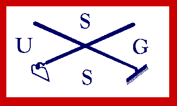 [School Garden Army Service flag]
